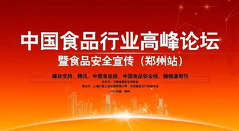 企业管理视角 如何利用6、7、8月淡季实现企业提升与突破